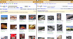 tiananmen_square protest_china_censured_firewall tiananmen_square protest_china_censured_firewall