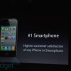 Thumbnail image for Apple: Free Bumpers for Everyone & Antenna Problem Blown out of Proportion